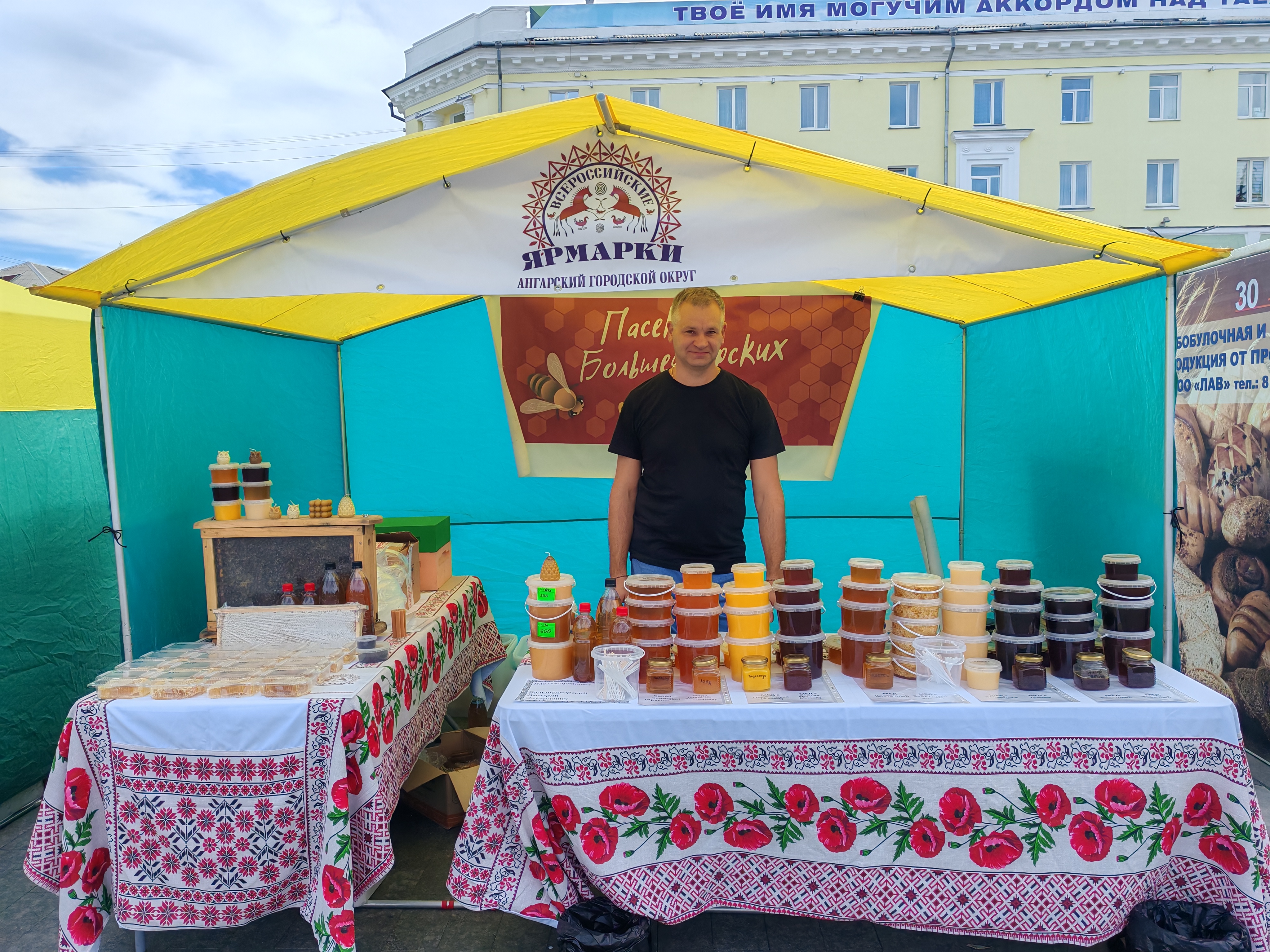 Фото пасеки